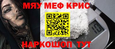 экстази Обнинск
