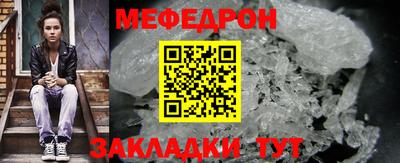 дурь Нягань