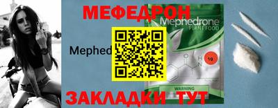 экстази Обнинск