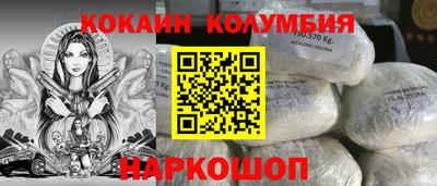 дурь Нягань