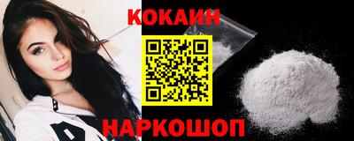 альфа пвп Обь