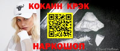 экстази Обнинск