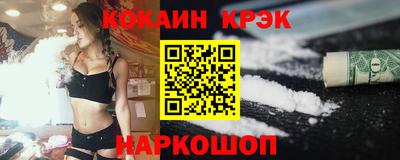 экстази Обнинск