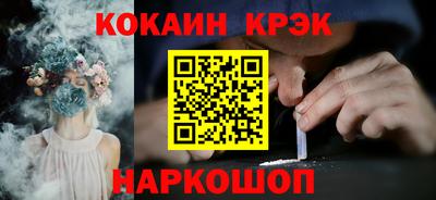дурь Нягань