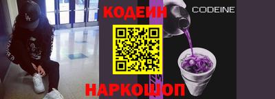 дурь Нягань