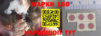 экстази Обнинск