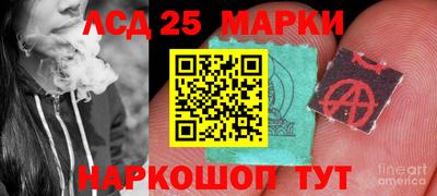 экстази Обнинск