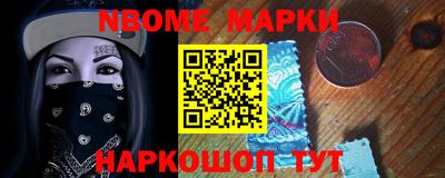 дурь Нягань