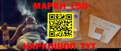 альфа пвп Обь