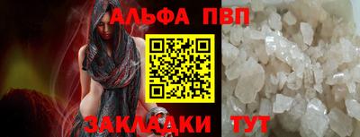 экстази Обнинск