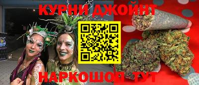 дурь Нягань