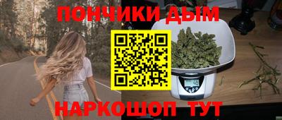 экстази Обнинск