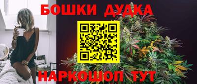дурь Нягань