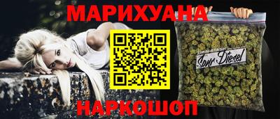 альфа пвп Обь
