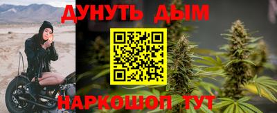 экстази Обнинск
