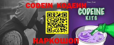 дурь Нягань
