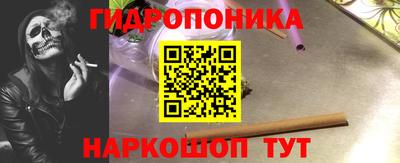 альфа пвп Обь