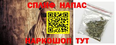 альфа пвп Обь