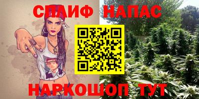 экстази Обнинск