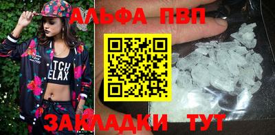 экстази Обнинск
