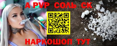 экстази Обнинск