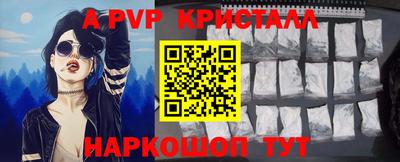 экстази Обнинск