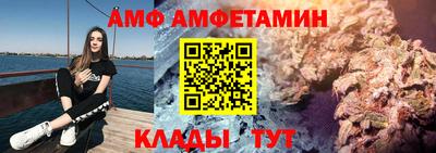 экстази Обнинск