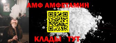 экстази Обнинск