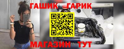 экстази Обнинск