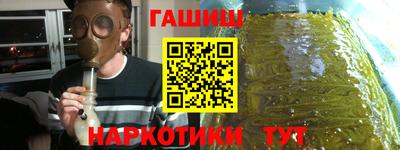 дурь Нягань