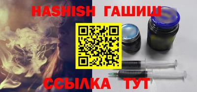 экстази Обнинск