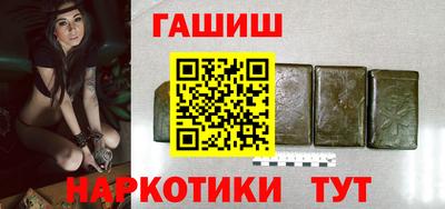 альфа пвп Обь