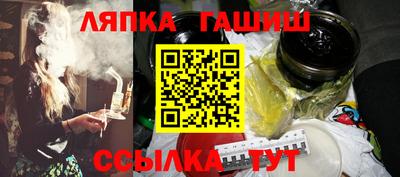 альфа пвп Обь