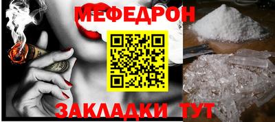 альфа пвп Обь