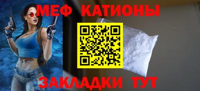 альфа пвп Обь