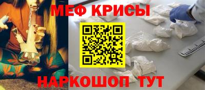 дурь Нягань