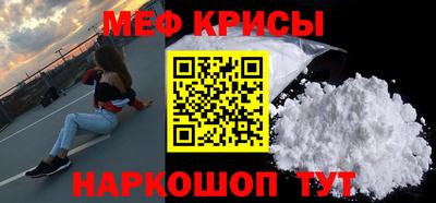 дурь Нягань